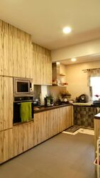 Peakview Estate (D16), Terrace #554148081